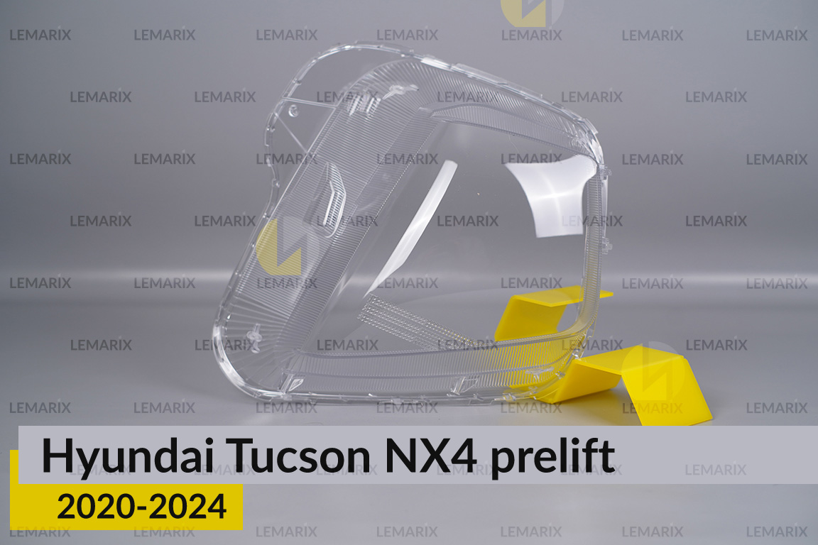 Скло фари Hyundai Tucson NX4 (2020-2024) дорест праве