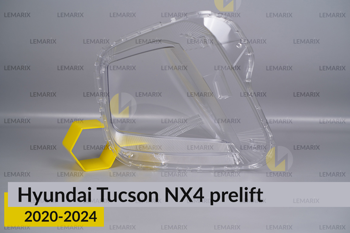 Скло фари Hyundai Tucson NX4 (2020-2024) дорест праве