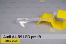 Блок світловода фари нижній Audi A4 B9 LED (2015-2020) дорест правий