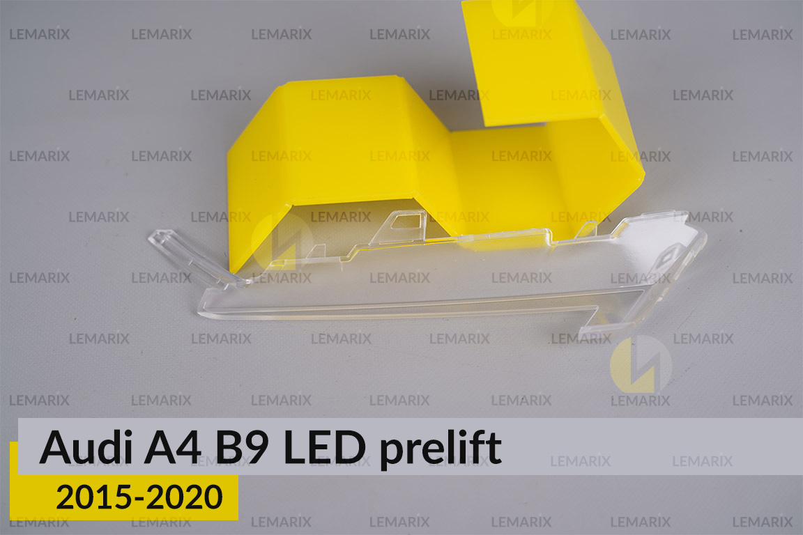 Блок світловода фари нижній Audi A4 B9 LED (2015-2020) дорест правий