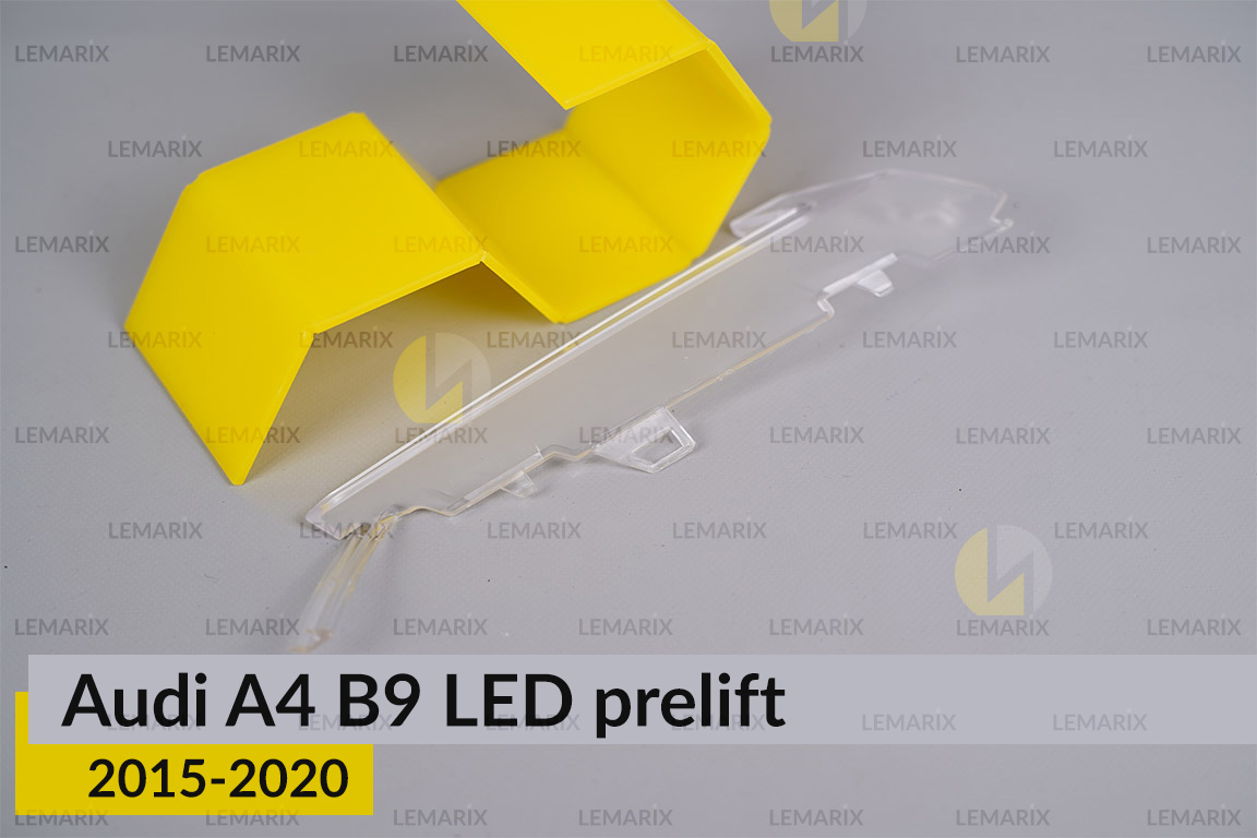 Блок світловода фари нижній Audi A4 B9 LED (2015-2020) дорест правий