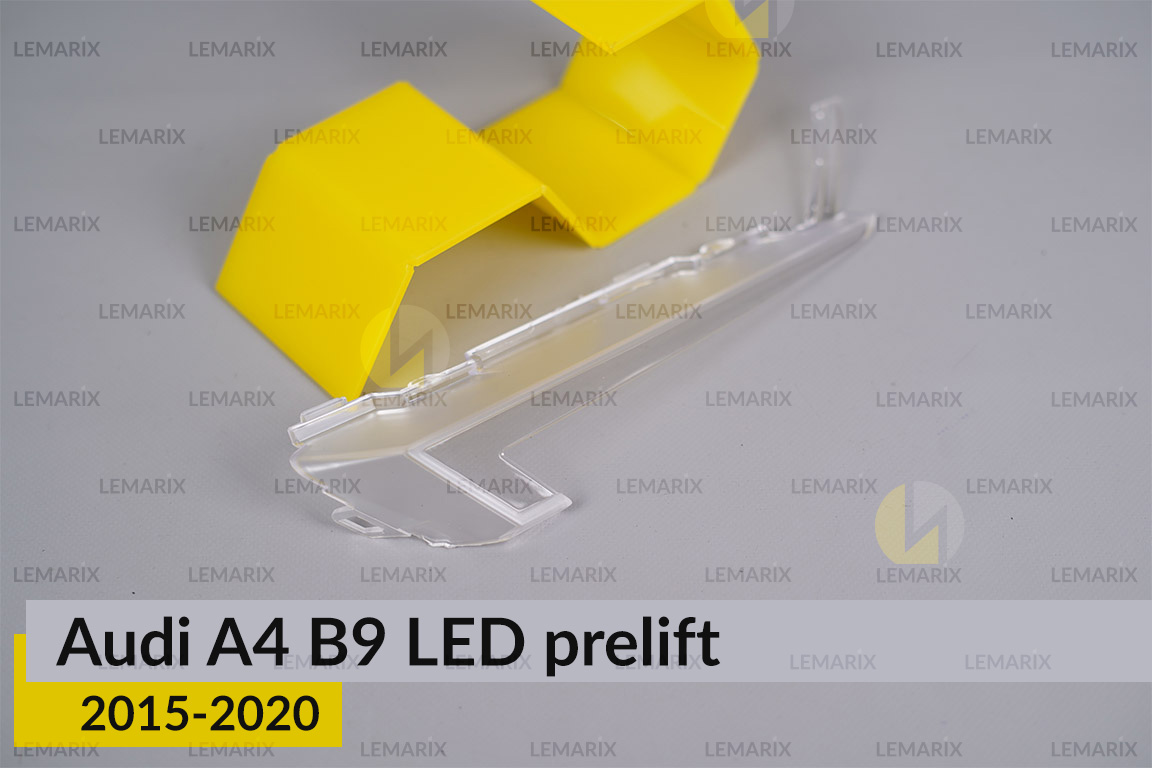 Блок світловода фари нижній Audi A4 B9 LED (2015-2020) дорест правий