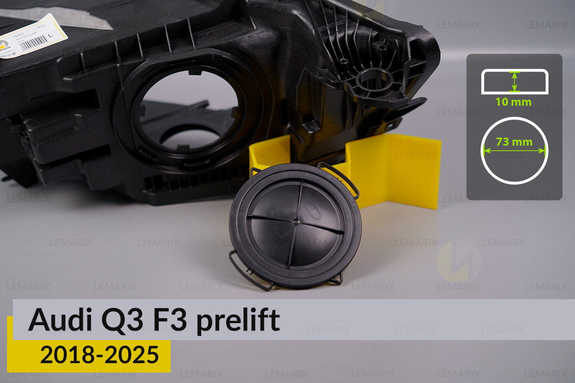 Кришка ковпак заглушка фари Audi Q3 F3 (2018-2025) дорест ліва/права