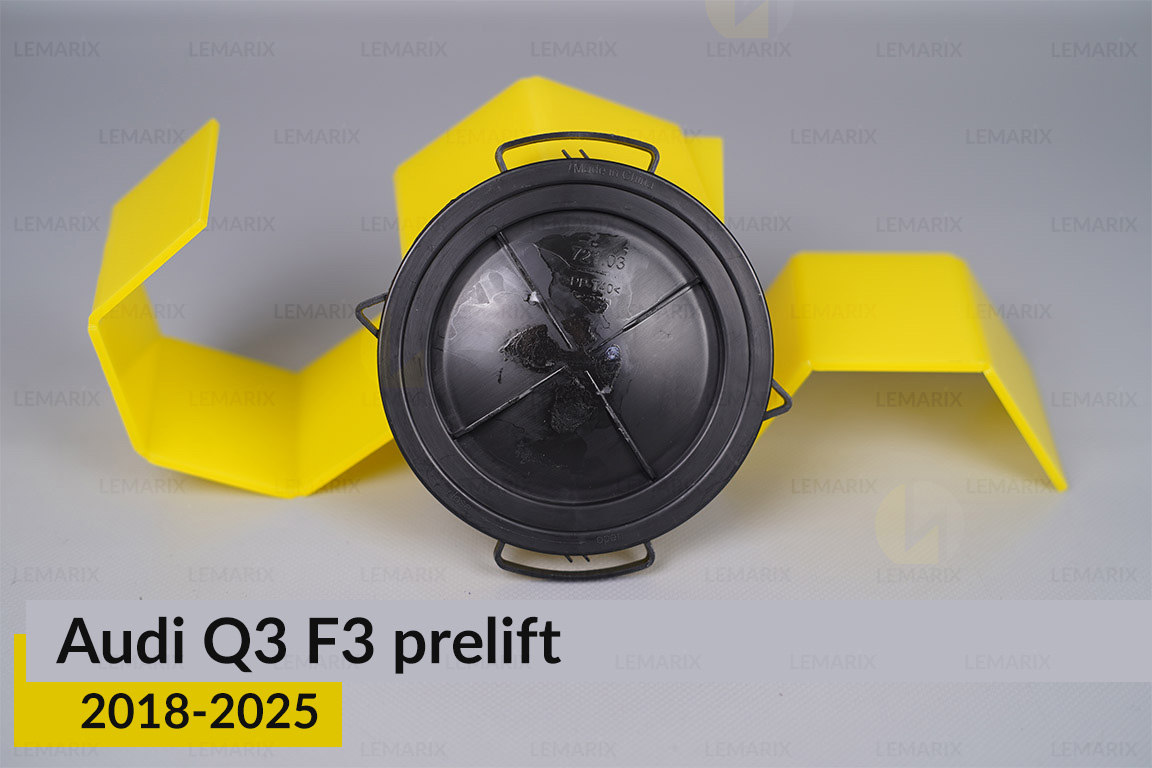 Кришка ковпак заглушка фари Audi Q3 F3 (2018-2025) дорест ліва/права