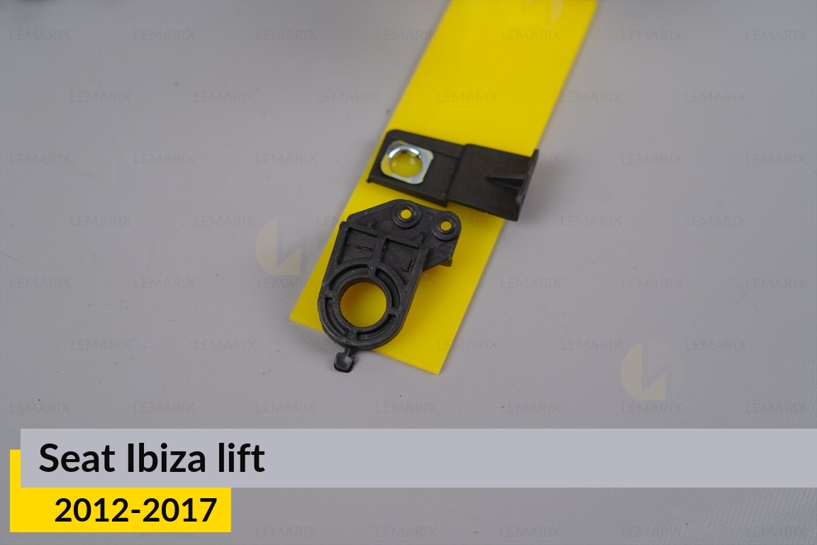 Ремкомплект кріплення корпуса фар Seat Ibiza (2012-2017) рест лівий – 4 од.