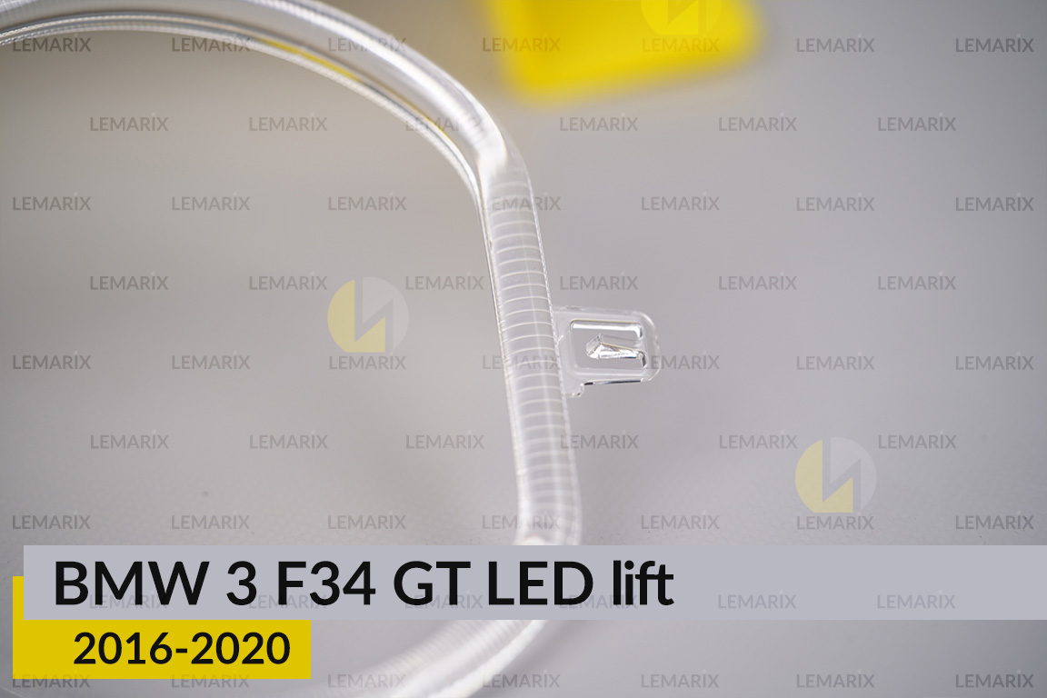 Кільце світловод фари BMW 3 F34 GT LED (2016-2020) рест велике зовнішнє праве