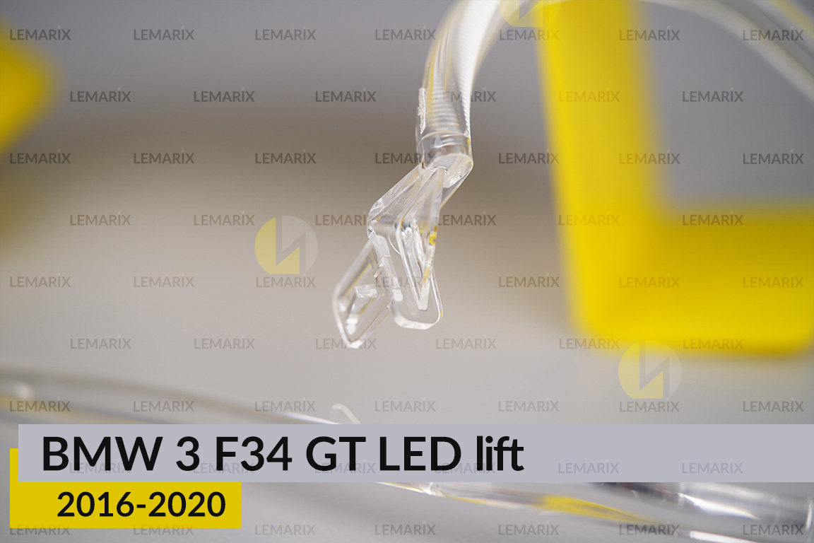 Кільце світловод фари BMW 3 F34 GT LED (2016-2020) рест велике зовнішнє праве
