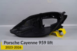 Корпус фари Porsche Cayenne 959 (2023-2026) рест лівий