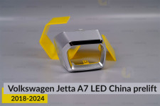 Хромированная маска линзы внутренняя VW Volkswagen Jetta A7 LED China (2018-2024) дорест правая