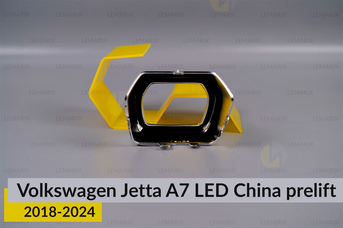 Хромована маска лінзи внутрішня VW Volkswagen Jetta A7 LED China (2018-2024) дорест права