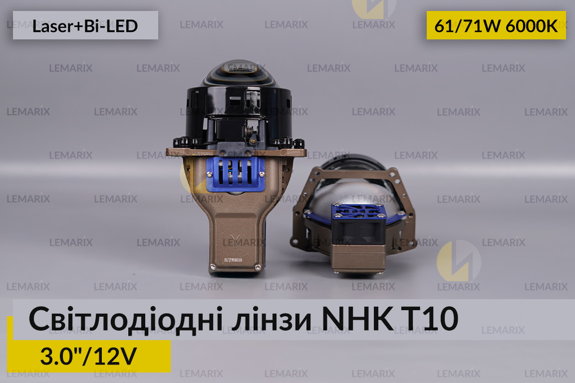 Світлодіодні лінзи NHK T10 3
