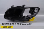 Корпус фари BMW 3 E92 E93 Xenon (2010-2014) рест лівий