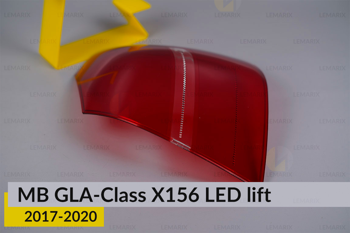 Стекло заднего фонаря внешнее в крыле Mercedes-Benz GLA-Class X156 LED (2017-2020) рест правое