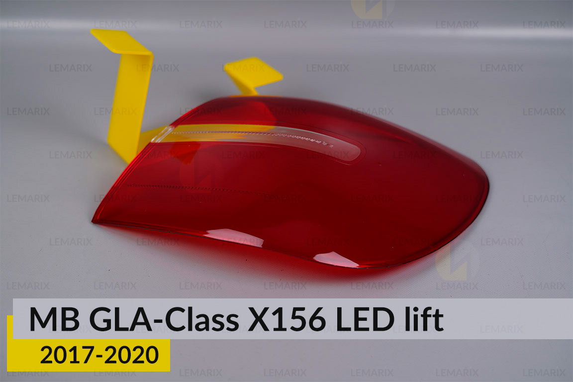 Стекло заднего фонаря внешнее в крыле Mercedes-Benz GLA-Class X156 LED (2017-2020) рест правое