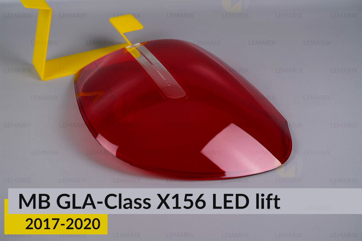 Стекло заднего фонаря внешнее в крыле Mercedes-Benz GLA-Class X156 LED (2017-2020) рест правое