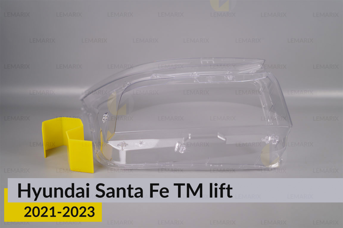 Скло фари Hyundai Santa Fe TM (2021-2023) рест праве