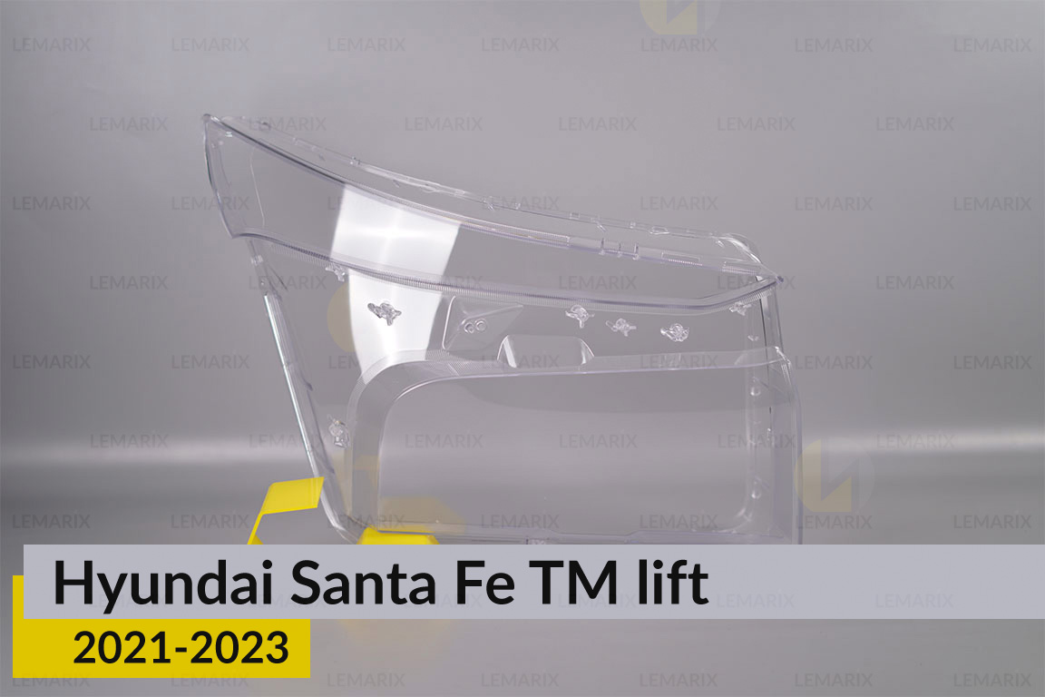 Скло фари Hyundai Santa Fe TM (2021-2023) рест праве