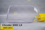 Скло фари Chrysler 300C LX (2004-2011) ліве