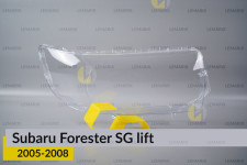 Скло фари Subaru Forester SG (2005-2008) рест праве
