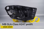 Корпус фари Mercedes-Benz GLA-Class H247 (2020-2025) дорест правий