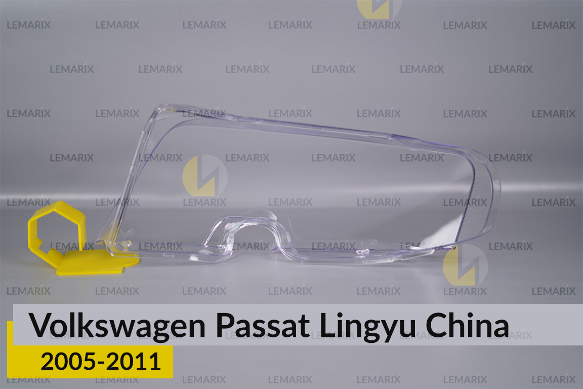 Скло фари VW Volkswagen Passat Lingyu China (2005-2011) праве