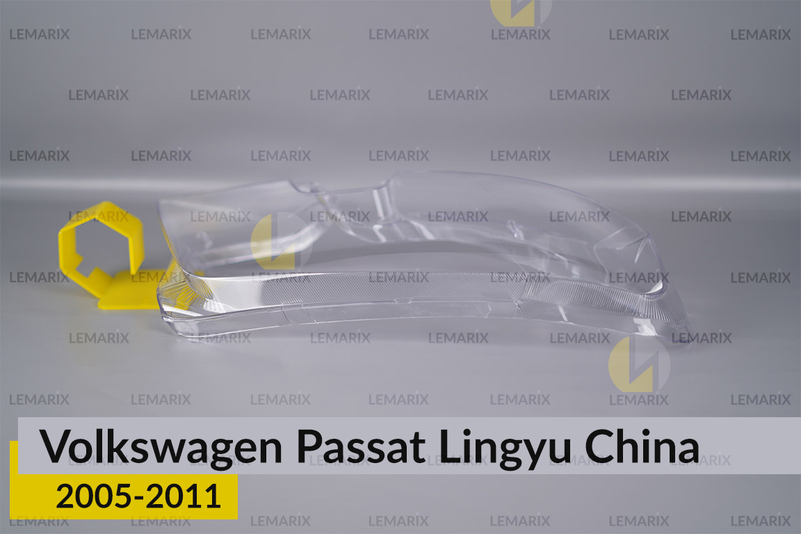 Скло фари VW Volkswagen Passat Lingyu China (2005-2011) праве