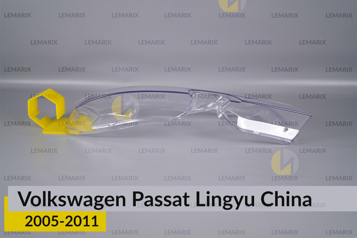 Скло фари VW Volkswagen Passat Lingyu China (2005-2011) праве