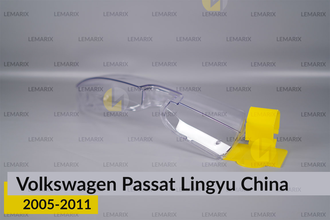 Скло фари VW Volkswagen Passat Lingyu China (2005-2011) праве
