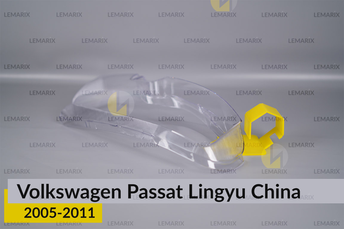 Скло фари VW Volkswagen Passat Lingyu China (2005-2011) праве