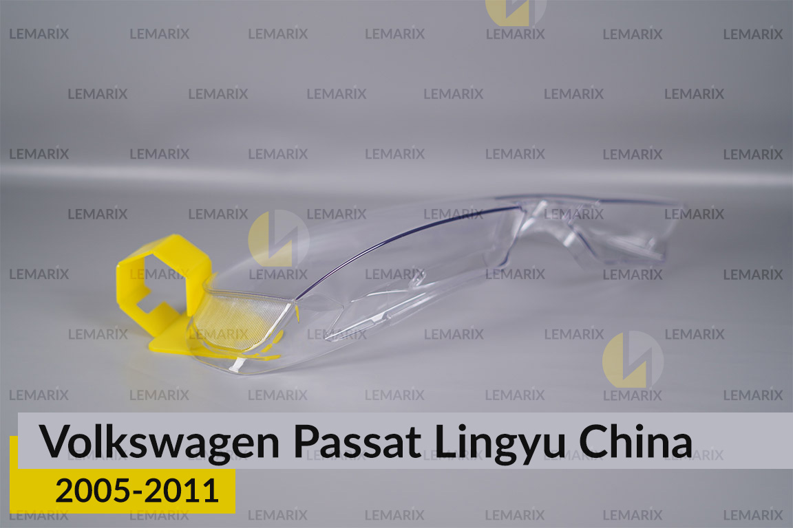 Скло фари VW Volkswagen Passat Lingyu China (2005-2011) праве