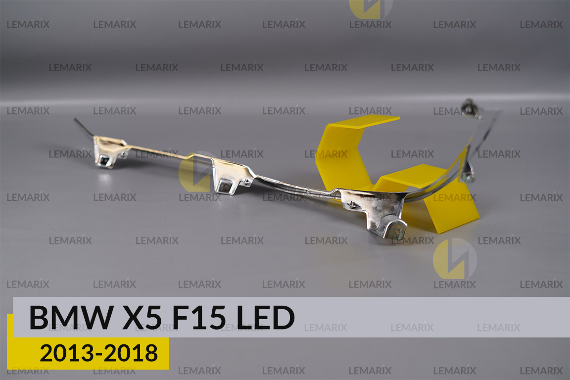 Хромована декоративна маска нижня BMW X5 F15 LED (2013-2018) права