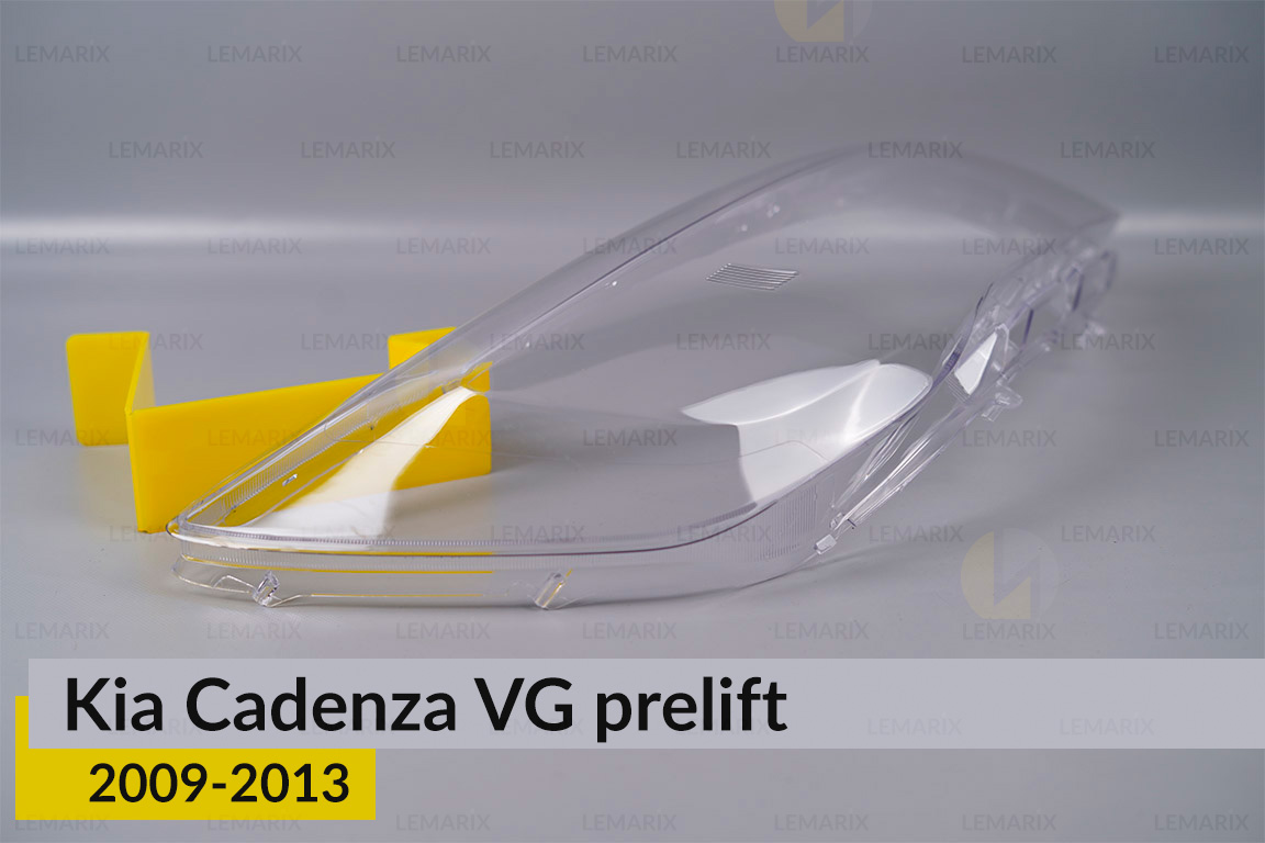 Скло фари Kia Cadenza VG (2009-2013) дорест праве