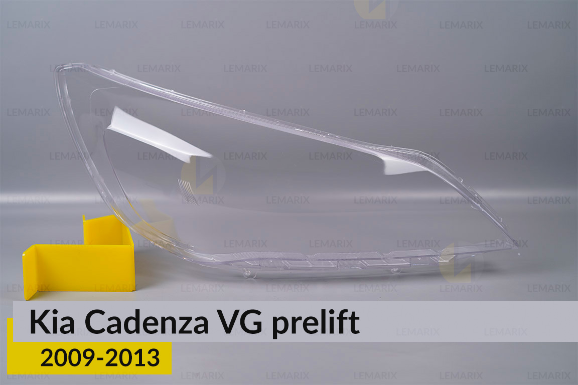 Скло фари Kia Cadenza VG (2009-2013) дорест праве