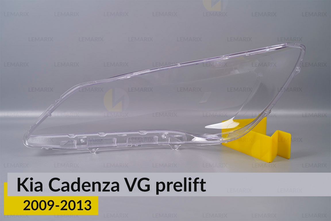 Скло фари Kia Cadenza VG (2009-2013) дорест праве