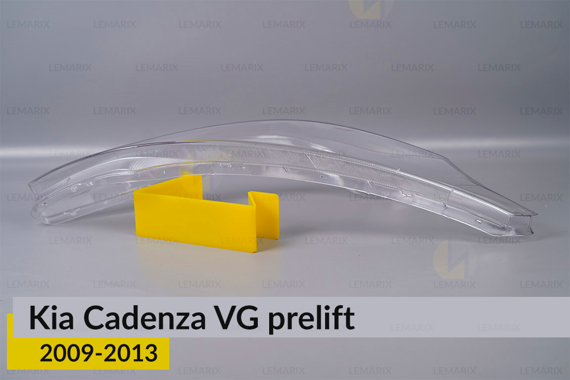 Скло фари Kia Cadenza VG (2009-2013) дорест праве