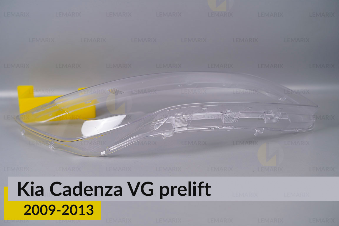Скло фари Kia Cadenza VG (2009-2013) дорест праве