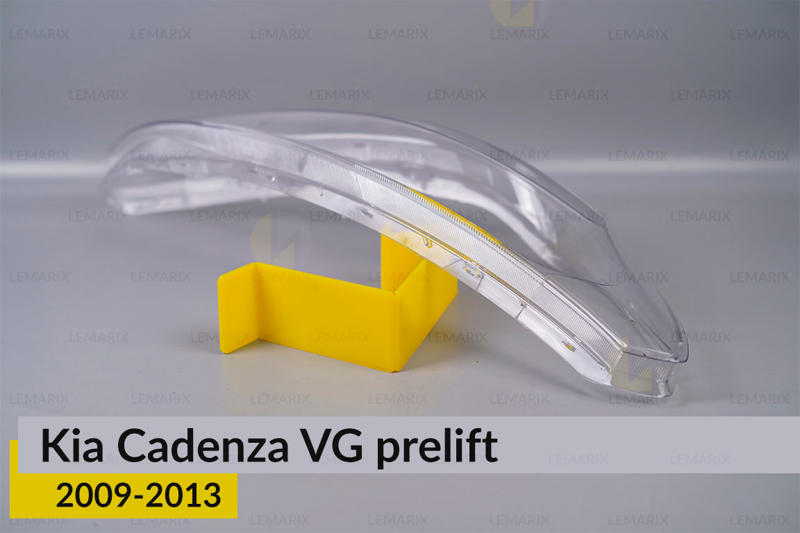 Скло фари Kia Cadenza VG (2009-2013) дорест праве
