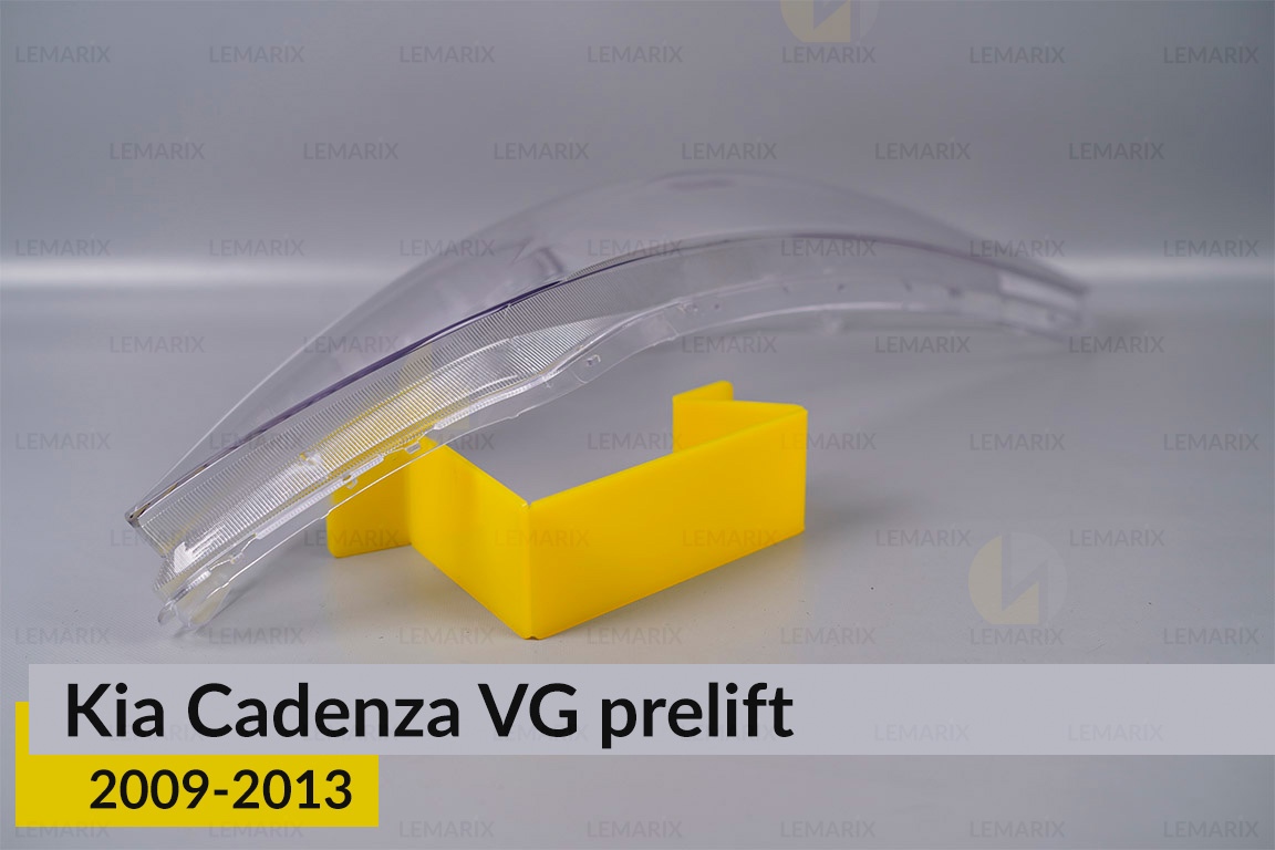 Скло фари Kia Cadenza VG (2009-2013) дорест праве