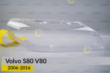 Скло фари Volvo S80 V80 (2006-2016) праве