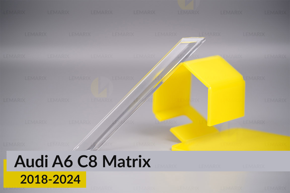 Блок світловода фари Audi A6 C8 Matrix (2018-2024) короткий зовнішній лівий