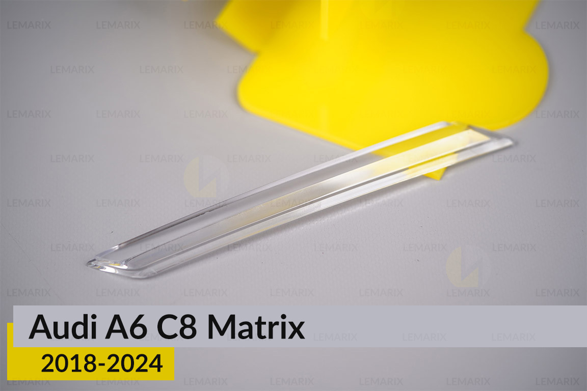 Блок світловода фари Audi A6 C8 Matrix (2018-2024) короткий зовнішній лівий