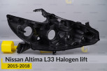 Корпус фари Nissan Altima L33 Halogen (2015-2018) рест правий