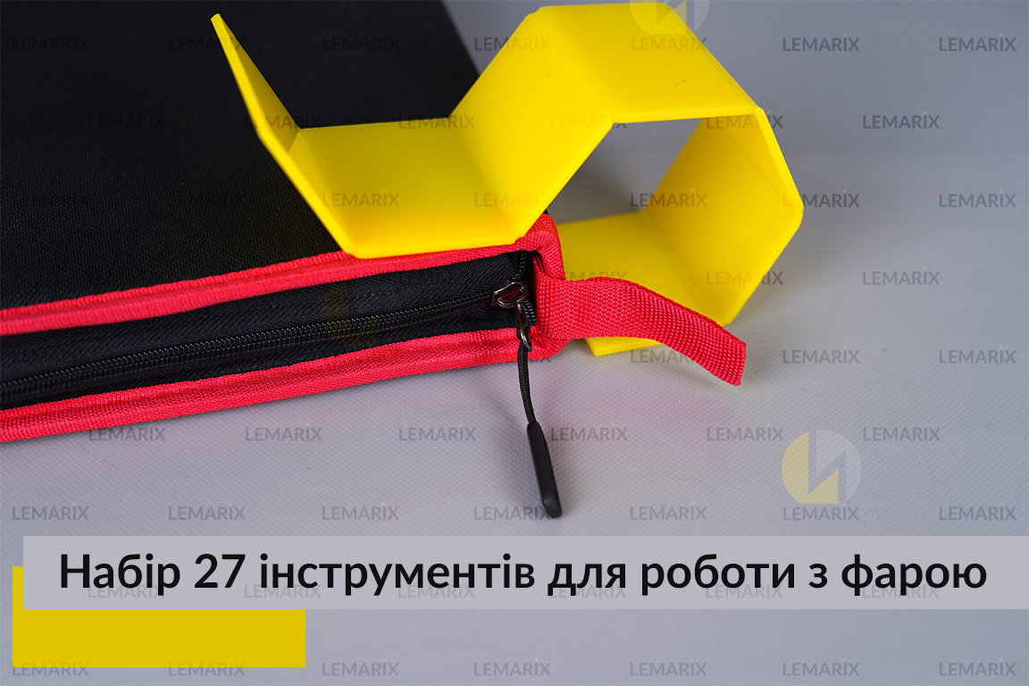 Набір 27 інструментів для роботи з фарою