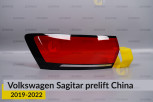 Скло заднього ліхтаря зовнішнє в крилі VW Volkswagen Sagitar China (2019-2022) дорест ліве