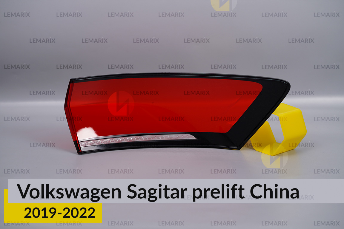 Скло заднього ліхтаря зовнішнє в крилі VW Volkswagen Sagitar China (2019-2022) дорест ліве