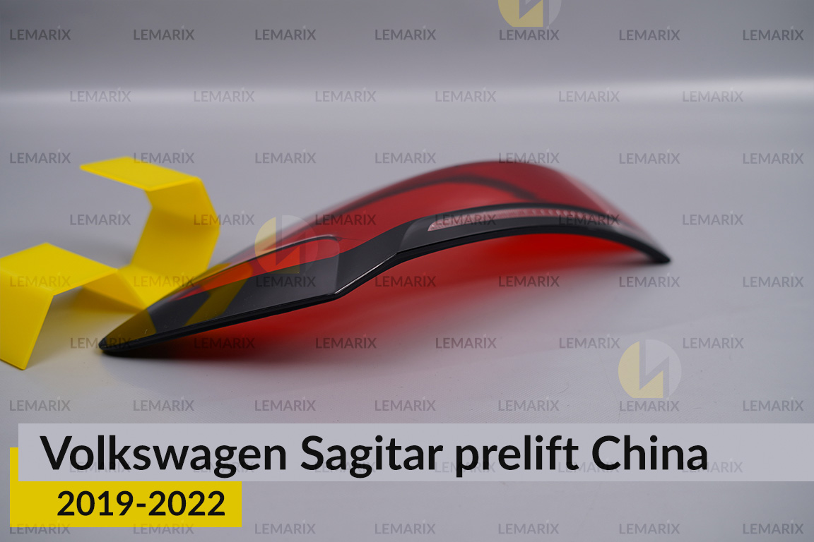 Скло заднього ліхтаря зовнішнє в крилі VW Volkswagen Sagitar China (2019-2022) дорест ліве
