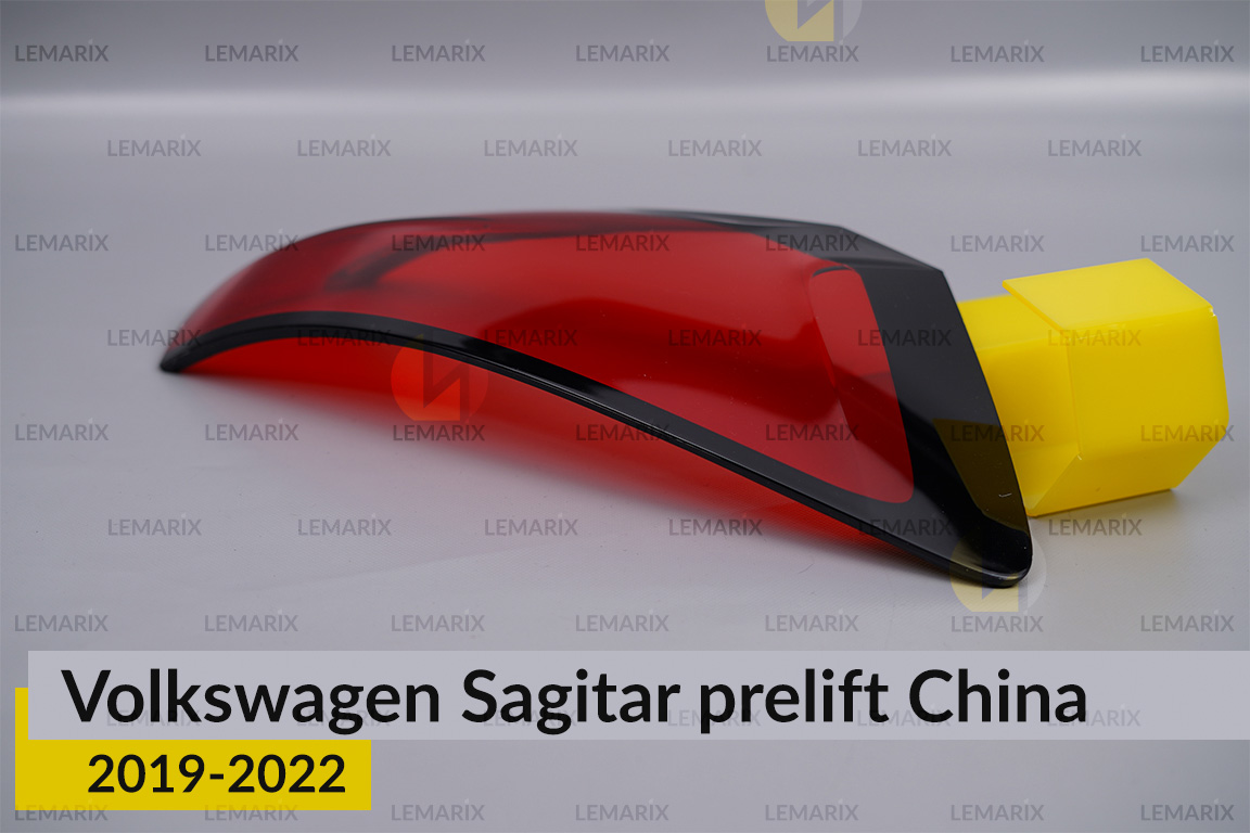 Скло заднього ліхтаря зовнішнє в крилі VW Volkswagen Sagitar China (2019-2022) дорест ліве
