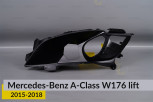 Декоративна маска середня Mercedes-Benz A-Class W176 (2015-2018) рест ліва