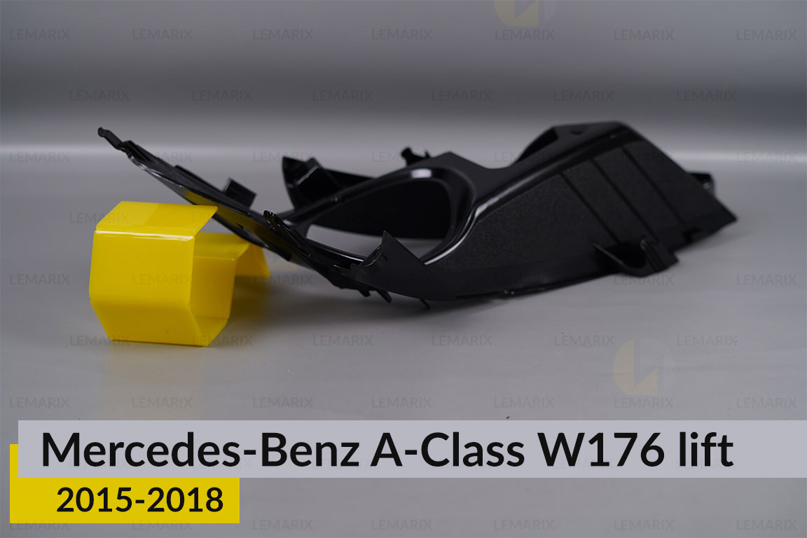 Декоративна маска середня Mercedes-Benz A-Class W176 (2015-2018) рест ліва