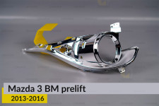 Хромированная маска Mazda 3 BM (2013-2016) дорест правая